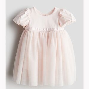 Special Occasion Dress